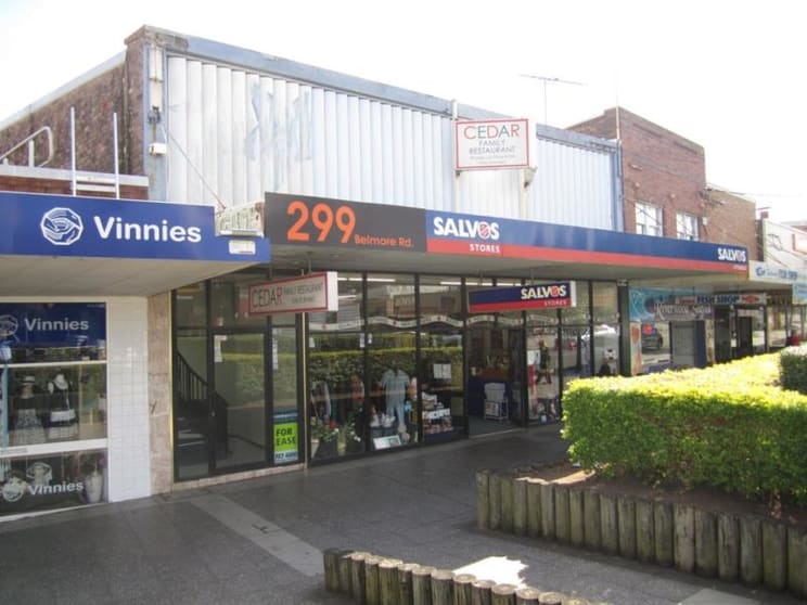 Click to view all images First Floor/299 Belmore Road Riverwood NSW 2210 - Image 1