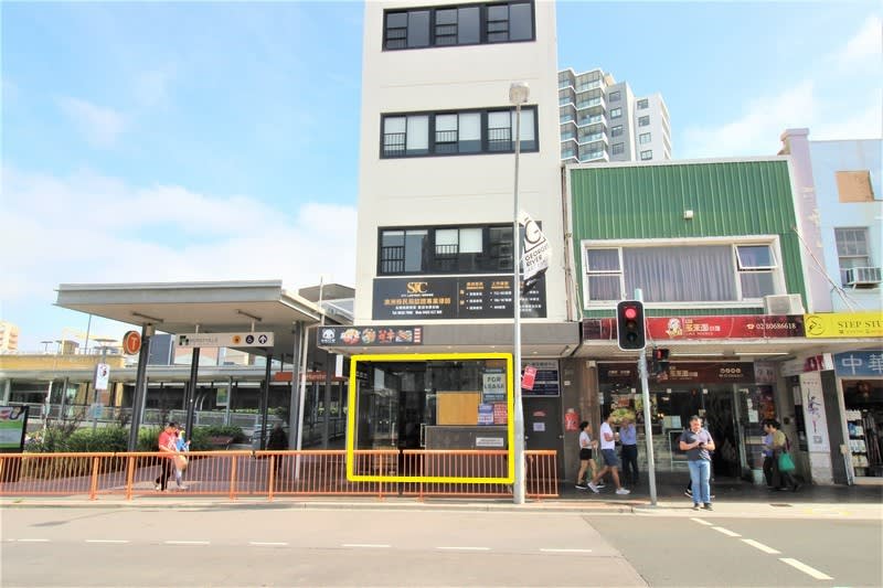 Click to view all images Shop 1/249 Forest Road Hurstville NSW 2220 - Image 2