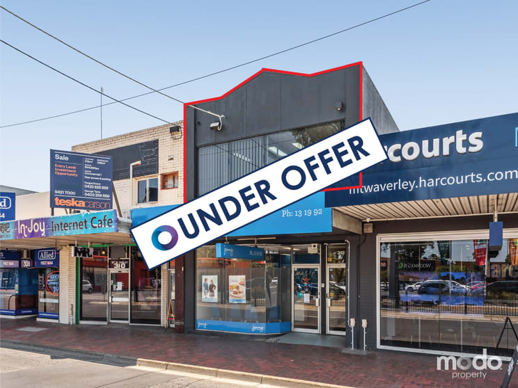 Click to view all images 1/312 Stephensons Road Mount Waverley VIC 3149 - Image 1