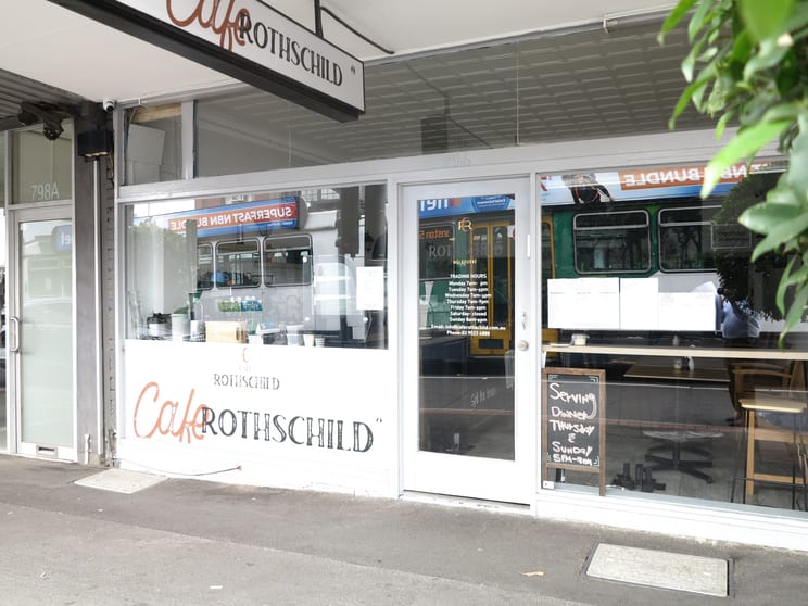 Click to view all images 796 Glen Huntly Road Caulfield South VIC 3162 - Image 1