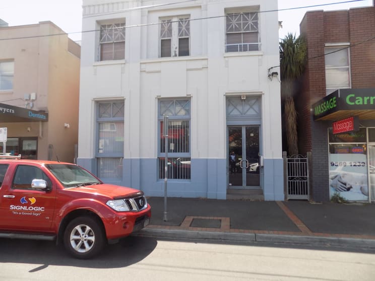 Click to view all images Ground Floor/94 Murrumbeena Road Murrumbeena VIC 3163 - Image 2