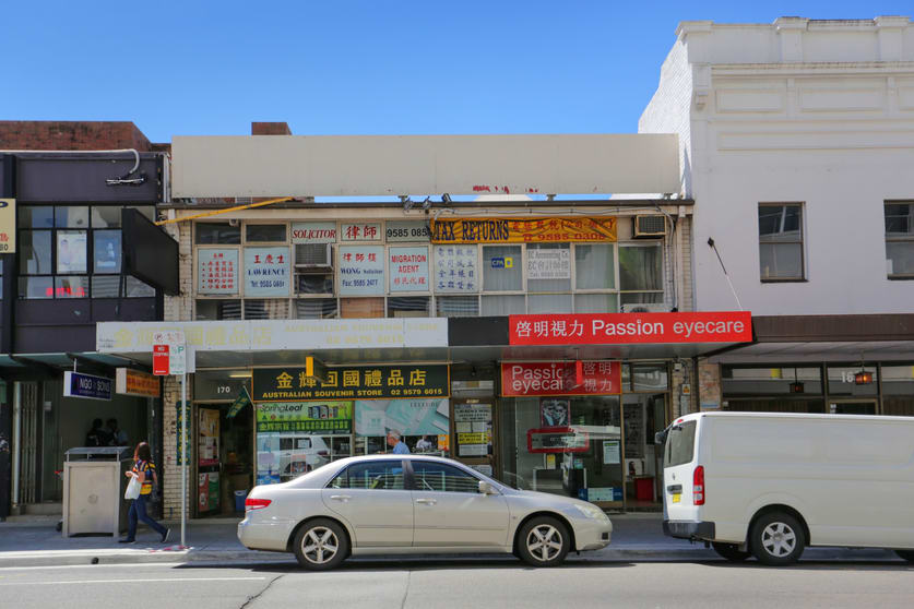 Click to view all images Level 1, Suite 3/168 Forest Road Hurstville NSW 2220 - Image 1