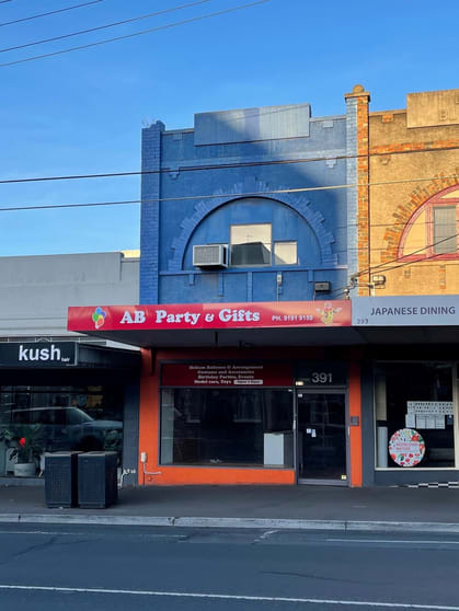 Click to view all images 391 Hampton Street Hampton VIC 3188 - Image 1