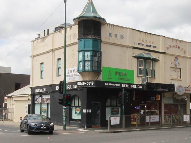 Click to view all images 580 Station Street Box Hill VIC 3128 - Image 1