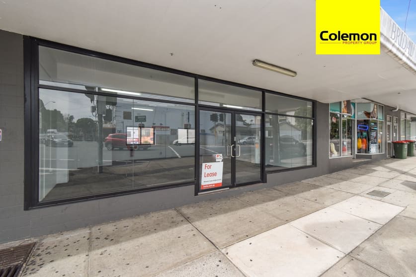 Click to view all images 102-120 Railway St Rockdale NSW 2216 - Image 2