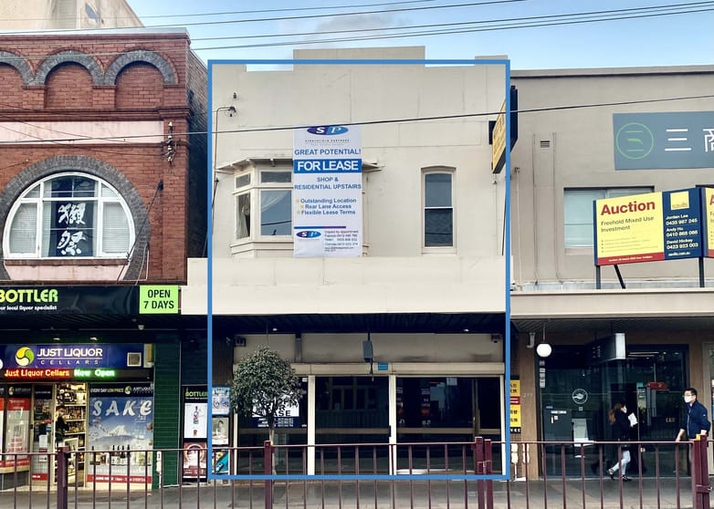 Click to view all images Shop 279 Liverpool Road Ashfield NSW 2131 - Image 1