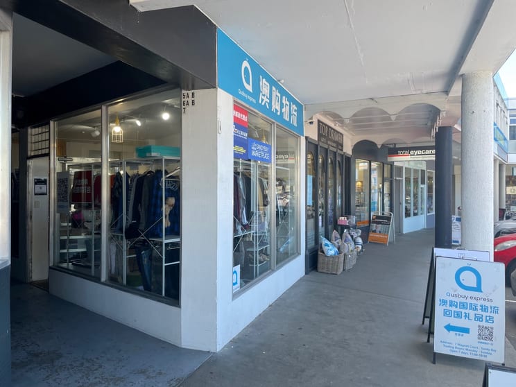 Click to view all images 7 Magnet Court Sandy Bay TAS 7005 - Image 2