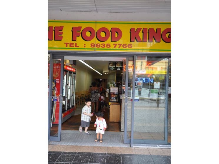 Click to view all images 284 Church Street Parramatta NSW 2150 - Image 2