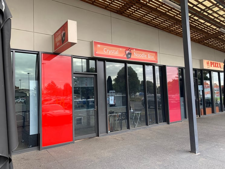 Click to view all images Shop 16, 1370 Thompsons Road Cranbourne VIC 3977 - Image 1