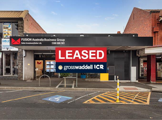 Click to view all images 532 Whitehorse Road Mitcham VIC 3132 - Image 1