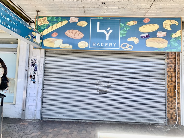 Click to view all images 4/28 Canley Vale Road Canley Vale NSW 2166 - Image 1