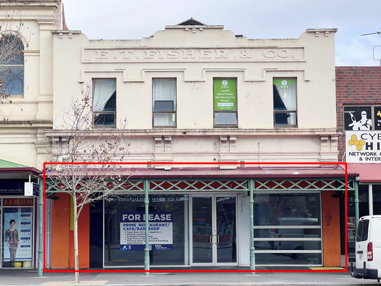 Click to view all images 65 Grote Street Adelaide SA 5000 - Image 1