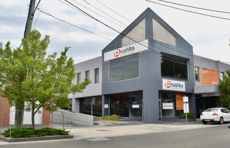 Click to view all images 1-5 Station Street Mitcham VIC 3132 - Image 1