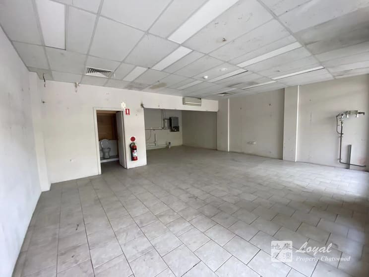 Click to view all images Shop 8/233 Harris Street Pyrmont NSW 2009 - Image 1