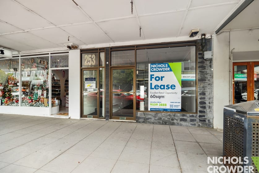 255 Hampton Street Hampton VIC 3188 - Image 2