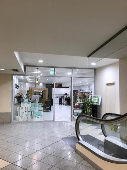 Click to view all images Shop 6LB/108 Bourke Street Melbourne VIC 3000 - Image 2