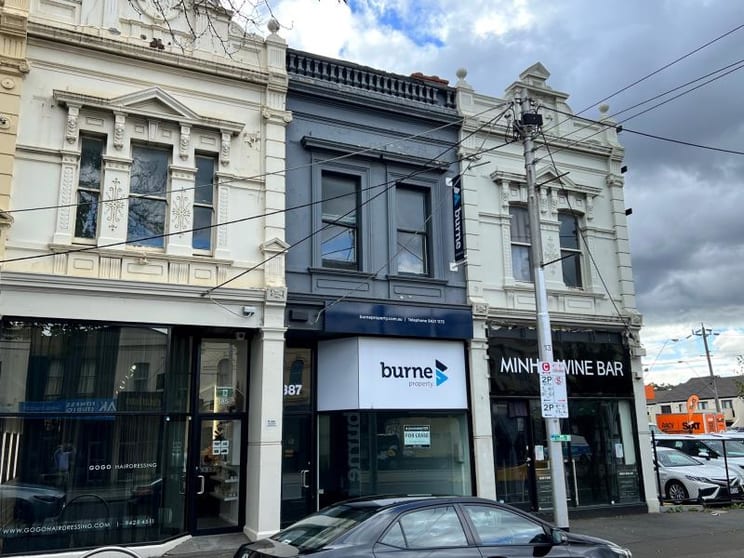Click to view all images 387 Bridge Road Richmond VIC 3121 - Image 2