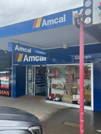 Click to view all images 28 Punt Rd Cobram VIC 3644 - Image 3