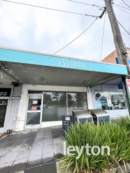 Click to view all images 539 Warrigal Road Ashwood VIC 3147 - Image 2
