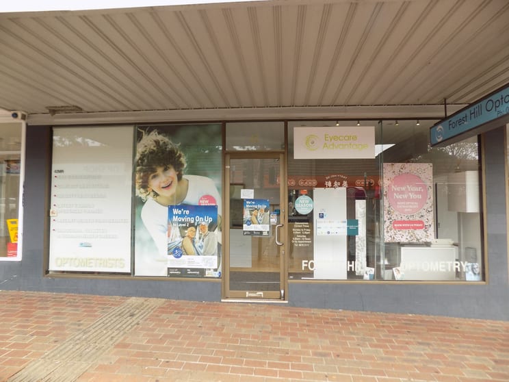 Click to view all images 42 Mahoneys Road Forest Hill VIC 3131 - Image 1