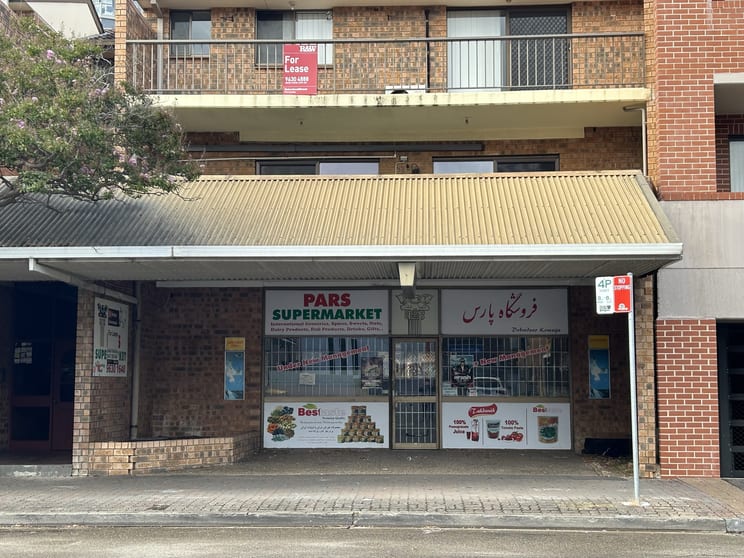Click to view all images Parramatta NSW 2150 - Image 3