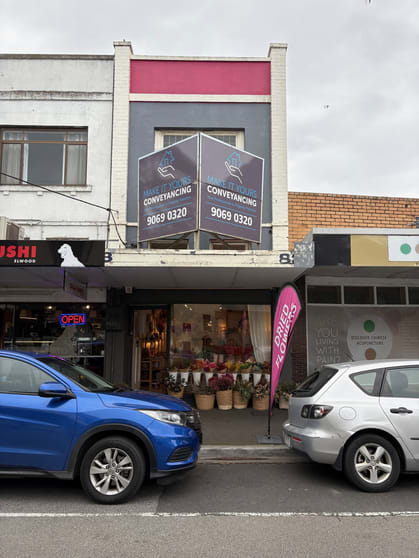 Click to view all images 83 Glenhuntly Road GLENHUNTLY RD Elwood VIC 3184 - Image 1