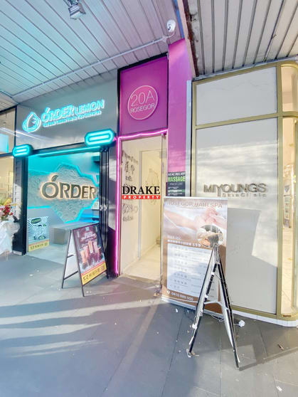 Click to view all images Level 1 & 2/20A Goulburn Street Sydney NSW 2000 - Image 1