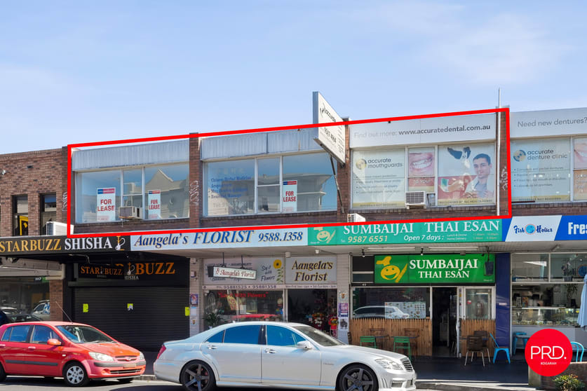 Click to view all images 45 Railway Parade Kogarah NSW 2217 - Image 1
