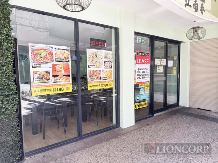 Click to view all images South Brisbane QLD 4101 - Image 1