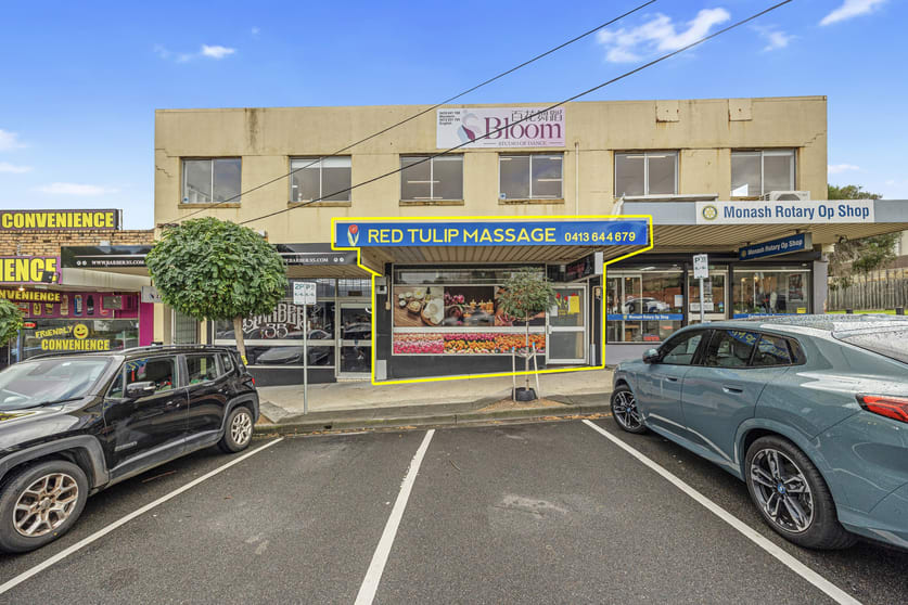 Click to view all images 11 Barlyn Road Mount Waverley VIC 3149 - Image 2