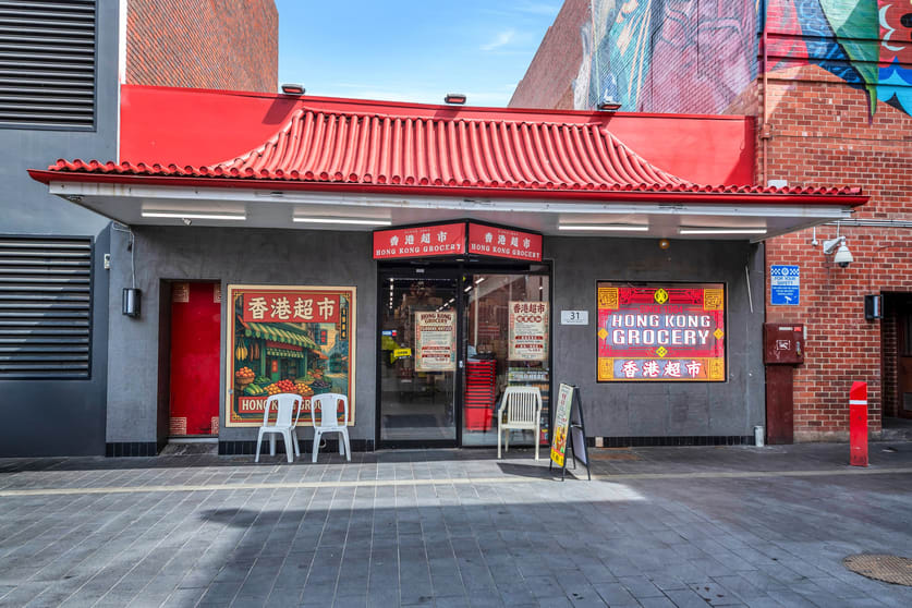 31 Moonta Street Adelaide SA 5000 - Image 1
