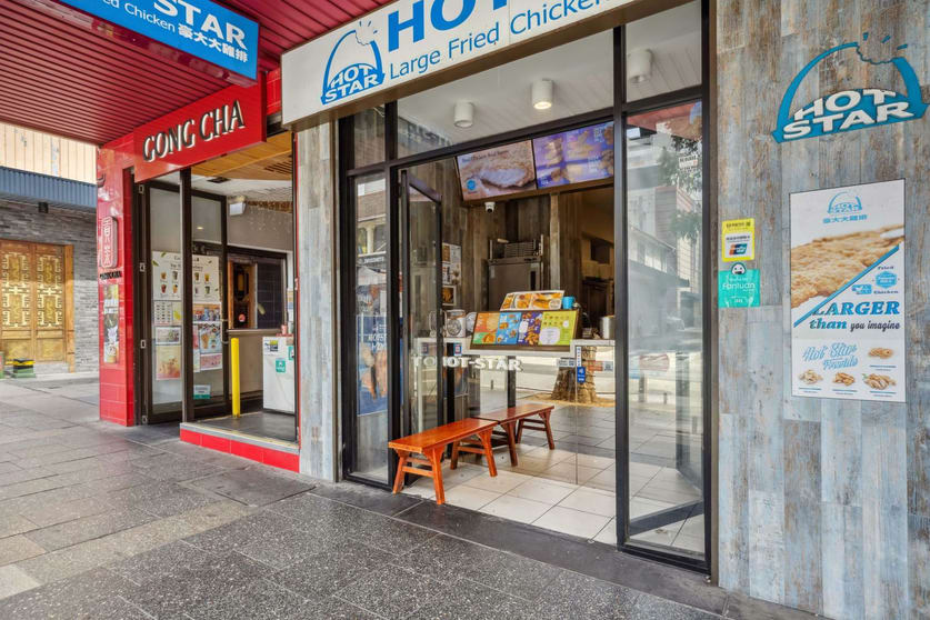 Click to view all images 49-51 Burwood Rd Burwood NSW 2134 - Image 2