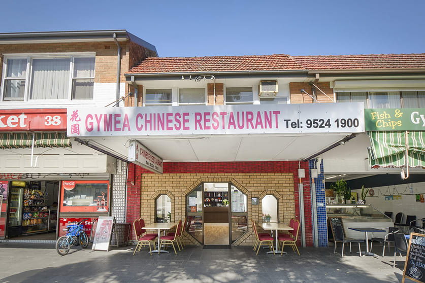 Click to view all images 40 Gymea Bay Road Gymea NSW 2227 - Image 1