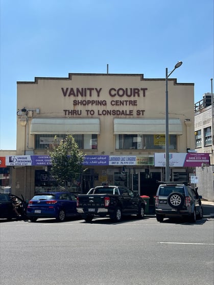 Click to view all images 10A/249-253 Lonsdale Street Dandenong VIC 3175 - Image 1
