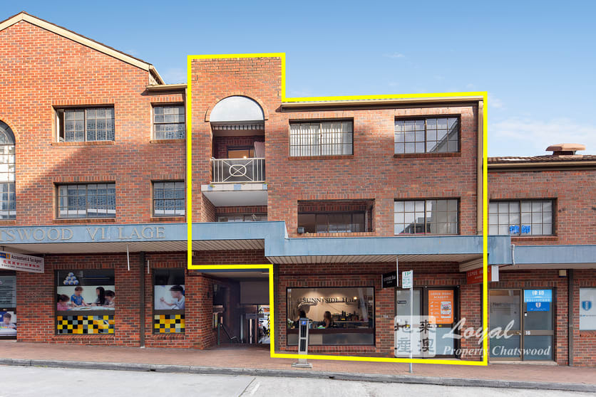 Click to view all images 15/47-53 Neridah Street Chatswood NSW 2067 - Image 1