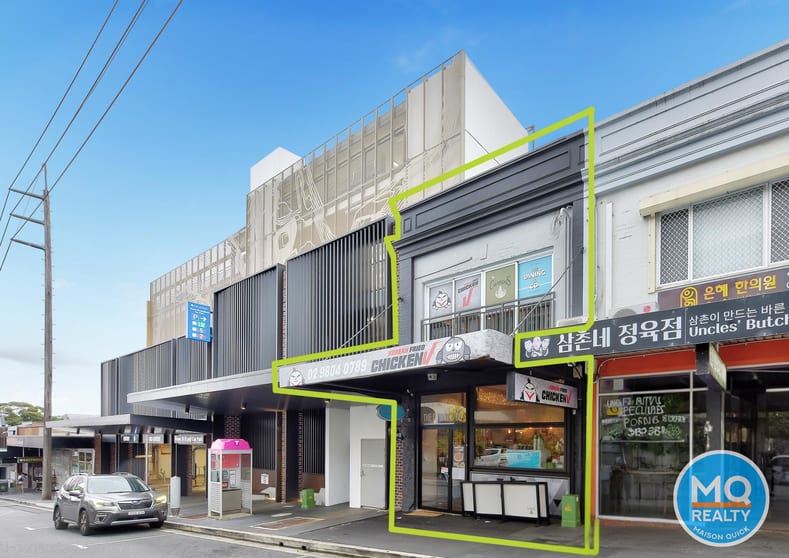 Click to view all images 51 Rowe Eastwood NSW 2122 - Image 3