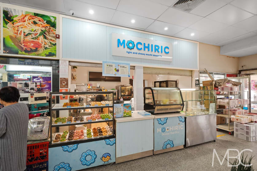 Click to view all images Shop 23/47 Park Road Cabramatta NSW 2166 - Image 2