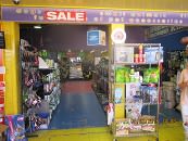Click to view all images 650 South Road Moorabbin VIC 3189 - Image 2