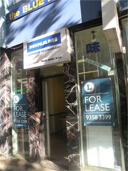 87c Macleay Street Kings Cross NSW 2011 - Image 1