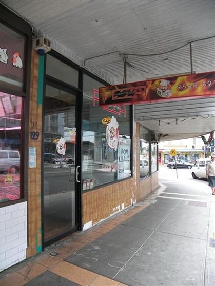 Click to view all images Shop 4/129 Marrickville Road Marrickville NSW 2204 - Image 2