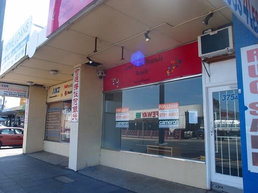 Click to view all images 375A Springvale Road Springvale VIC 3171 - Image 1