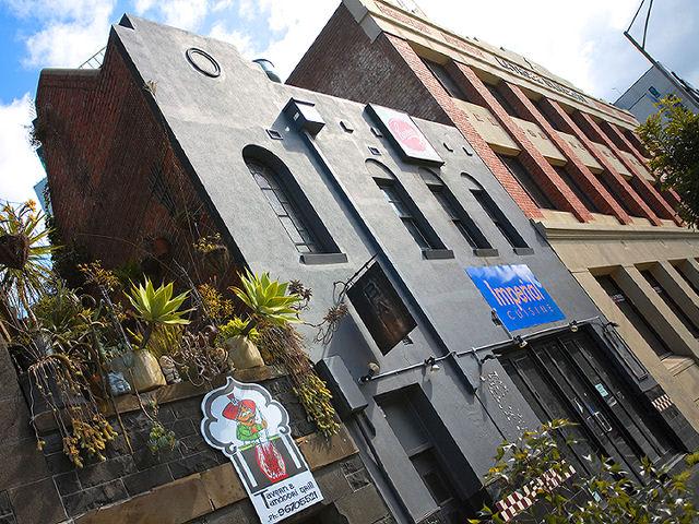 Click to view all images 213 Franklin Street Melbourne VIC 3000 - Image 2