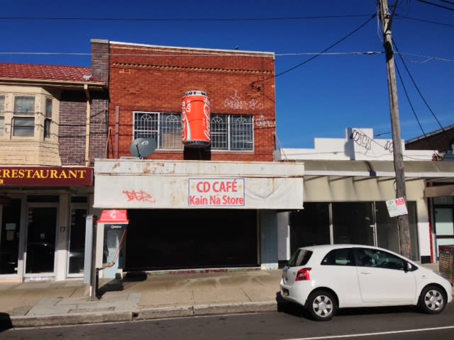 Click to view all images 15 Maroubra Road Maroubra NSW 2035 - Image 1