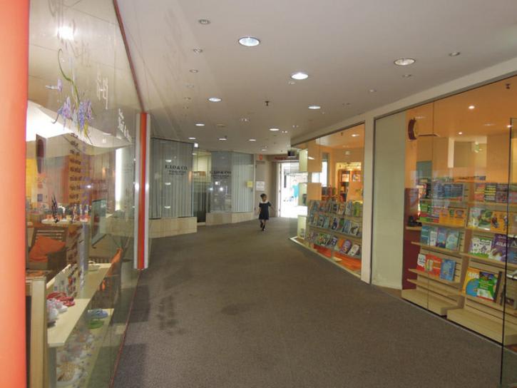Click to view all images Shop 48/427-441 Victoria Avenue Chatswood NSW 2067 - Image 3