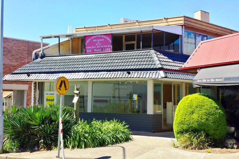 Click to view all images 190 Mona Vale Road St Ives NSW 2075 - Image 2