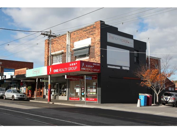 Click to view all images 1388 Toorak Road Camberwell VIC 3124 - Image 1