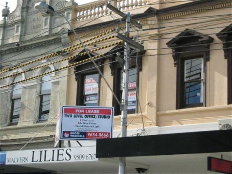 Click to view all images Level 1/52 Glenferrie Road Malvern VIC 3144 - Image 1