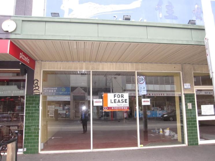 Click to view all images Shop 3/409-421 Victoria Street Abbotsford VIC 3067 - Image 1