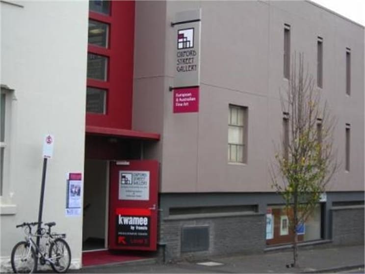Ground Floor/568 Chapel Street South Yarra VIC 3141 - Image 1