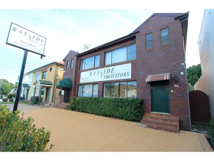 Click to view all images Office 1/249 Rocky Point Rd Ramsgate NSW 2217 - Image 1